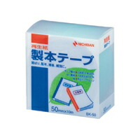 【クーポン配布中】（まとめ） 製本テープ ニチバン 製本テープ〈再生紙〉 Ｐグリーン BK-5031 4987167013042  1個【×10セット】