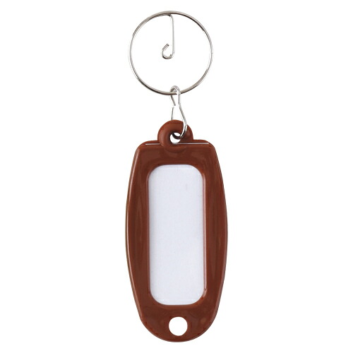 【クーポン券別れ別れ中＆百貨店SALE客体】（まとめ） キーホルダー付名札  キーホルダー付名札 可塑性物質製 茶 ﾏｰｷｰﾀﾝｼｮｸﾁｬ 4953759000110  1個【×200書き割り】