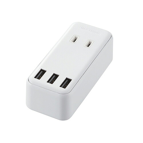 【ポイント20倍】エレコム USBタップ USBメス×3 AC×2 直挿し ケーブル無 2.4A ホワイト MOT-U08-23WH