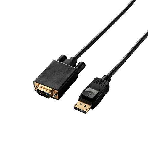 【百貨店SALEでP最大限度47倍】エレコム うつり変わり有線テレビ DisplayPort-VGA 2.0m 黒いこと CAC-DPVGA20BK
