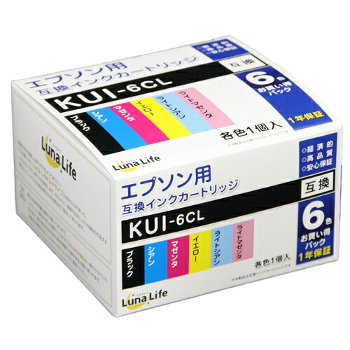 【百貨店SALEでP最大限度47倍】ワールドビジネスサプライ Luna Life エプソン用 KUI-6CL 取り替えっこインキ薬莢  6本仕掛ける