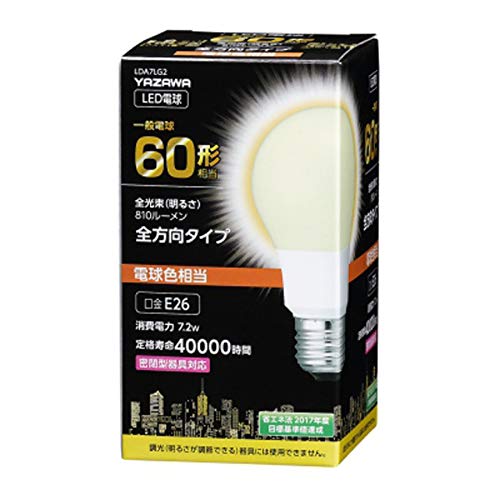 【ポイント20倍】5個セット YAZAWA 一般電球形LED 60W相当 電球色 LDA7LG2X5