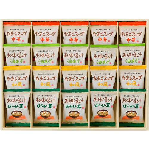 【マラソンでポイント最大47.5倍】フリーズドライ「お味噌汁・スープ詰合せ」 L4120065|インテリアの壱番館