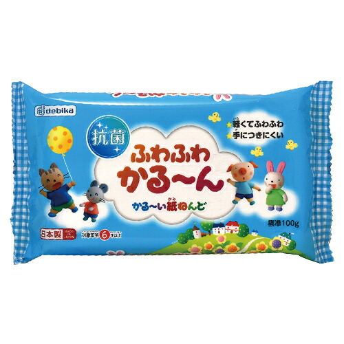 【クーポン券別れ別れ中】(まとめ）事務機材 児童機材 ねんど デビカ ふわふわかる～ん ●生み出すこと国：日本 093187 4904901931875 1個【×50仕かける】 その他-日用品雑貨・文房具・手芸-文房具・事務用品