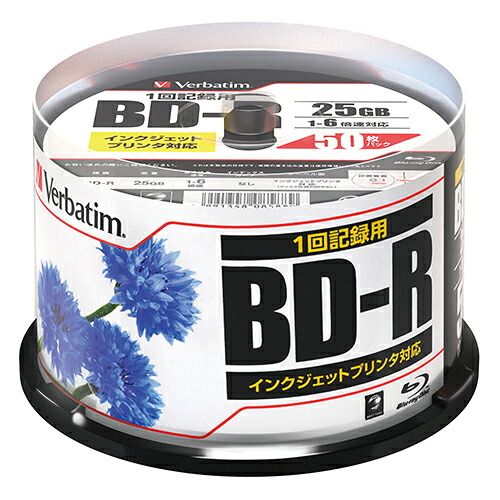 【ポイント20倍】(まとめ）三菱ケミカルメディア ＰＣ ＤＡＴＡ・録画用 ＢＤ－Ｒ ２５ＧＢ ５０枚 DBR25RPP50 4991348085889 1個【×5セット】