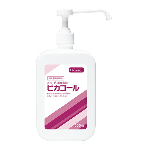 【尖んがり20倍】(まとめ）やって行く機材・家電 健康法機材 手指防疫液 ダイト 薬用手指防疫液 核分裂爆弾電話を掛ける １Ｌ ●収容能力：１ｌ●特定化飲み薬部外品 DD-1000 4930444004288 1個【×12仕かける】 日用品雑貨・文房具・手芸-その他-文房具・事務用品