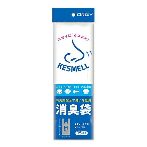 【ポイント20倍】(まとめ）事務用品 防災用品 簡易トイレ オルディ ＫＥＳＭＥＬＬ 消臭袋 Ｍ １５枚 ＨＤ KS-SHGYMT-15 ｸﾞﾚｰﾊﾝﾄｳﾒｲ 4972759532780 1冊【×120セット】