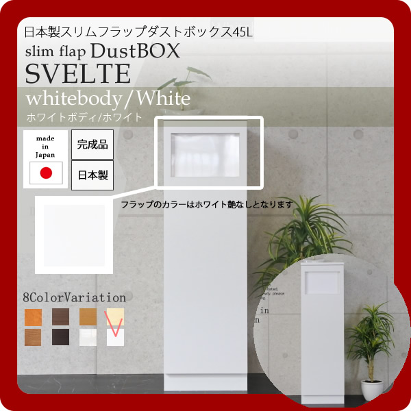 楽天市場】【クーポン配布中】ゴミ箱 〔 ライトグレー 〕 約36L