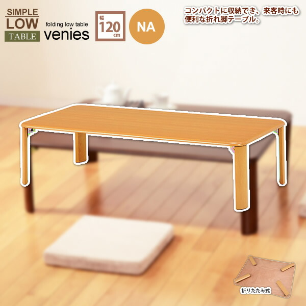 売れ筋 M59O2PU44OU [M59O2PU44OU]
