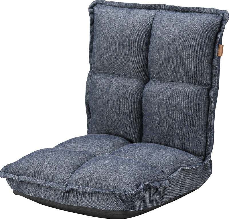 【マラソンでP最大47倍】カックンリクライナー W38×D43-52×H23-47×SH13 インディゴ 5,467円