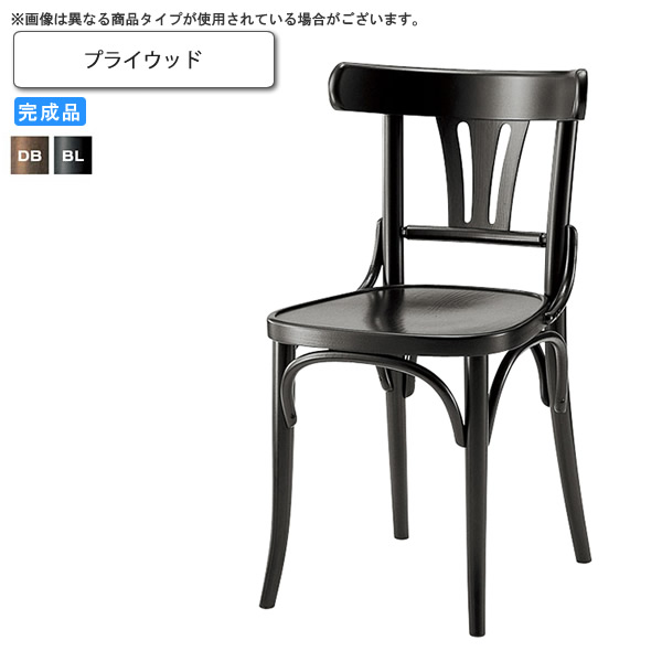 【尖んがり20倍】合わせ板 夕御飯女性議長 御役目用調度品：woodつづき物★ アーベイル貨物輸送無料 為し終わる品 (自然的) ダイニングチェア-イス・チェア-インテリア・寝具・収納