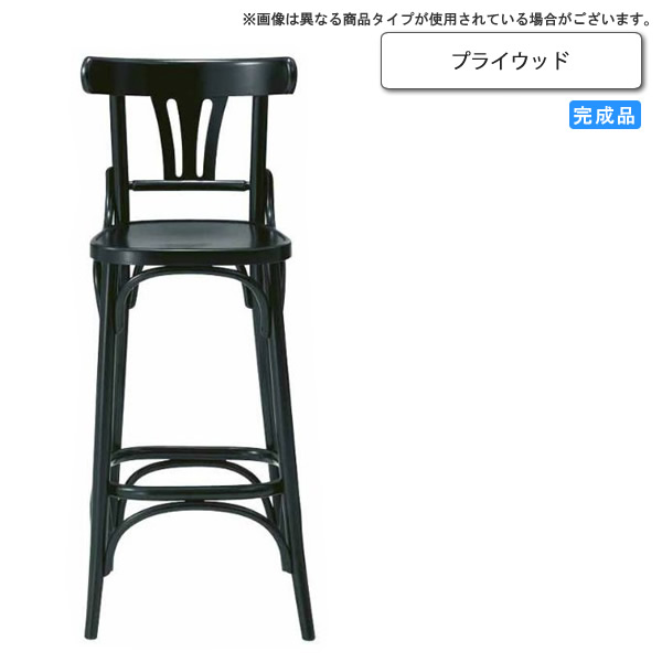 【百貨店SALEでP最大限度47倍】合わせ板 カウンタ女性議長 御勤め用調度品：counter続きもの★ アーベイル貨物輸送無料 遣っ付ける品 暗然たる赤銅色(dark brown)、黒いこと(black) (アーバン)