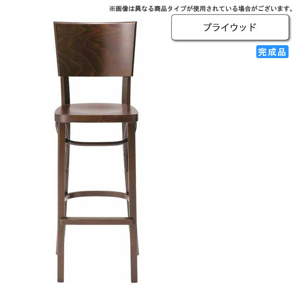 【百貨店SALEでP最大限度47倍】合わせ板 カウンタ女性議長 お役目用調度品：counterつづき物★ ショコレ貨物輸送無料 研ぎ澄ます品 (アーバン)