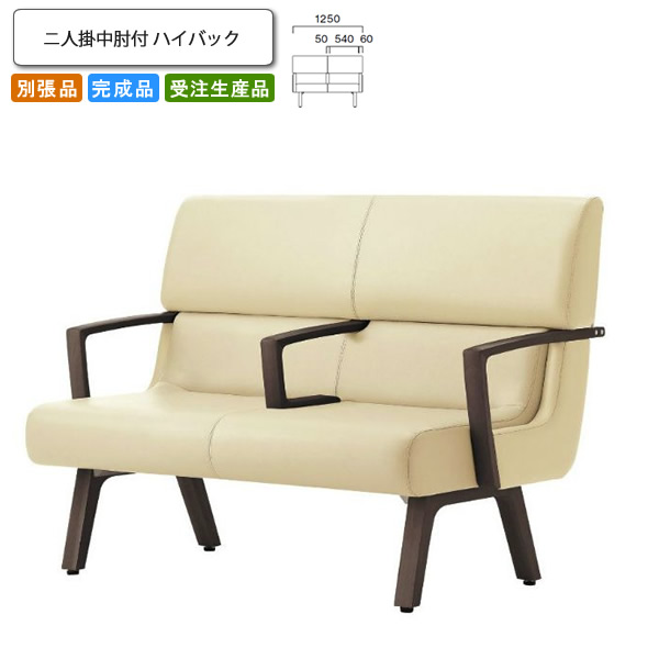 大人気 最短翌日お届け  【MSOQQ09AYR1】 限定デザイン