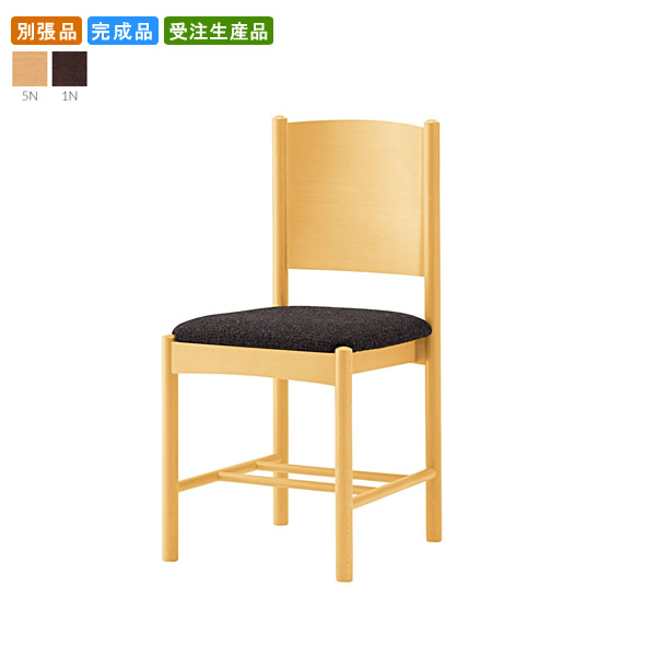 【クーポン配布中】ダイニングチェア 別張品 業務用家具 送料無料 完成品 日本製 店舗 施設 コントラクト