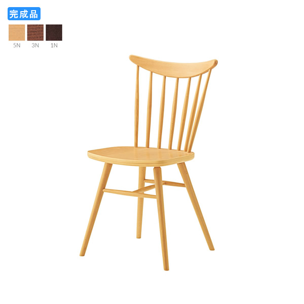 【クーポン配布中＆マラソン対象】ダイニングチェア 業務用家具 送料無料 完成品 店舗 施設 コントラクト