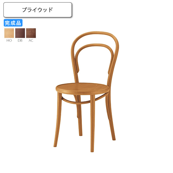 【ポイント20倍】ダイニングチェア プライウッド 業務用家具 送料無料 完成品 店舗 施設 コントラクト