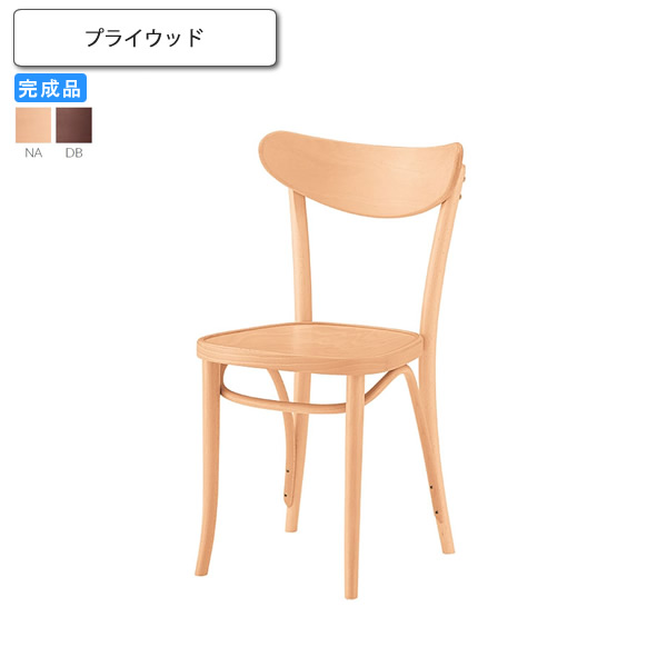 【ポイント20倍】ダイニングチェア プライウッド 業務用家具 送料無料 完成品 店舗 施設 コントラクト