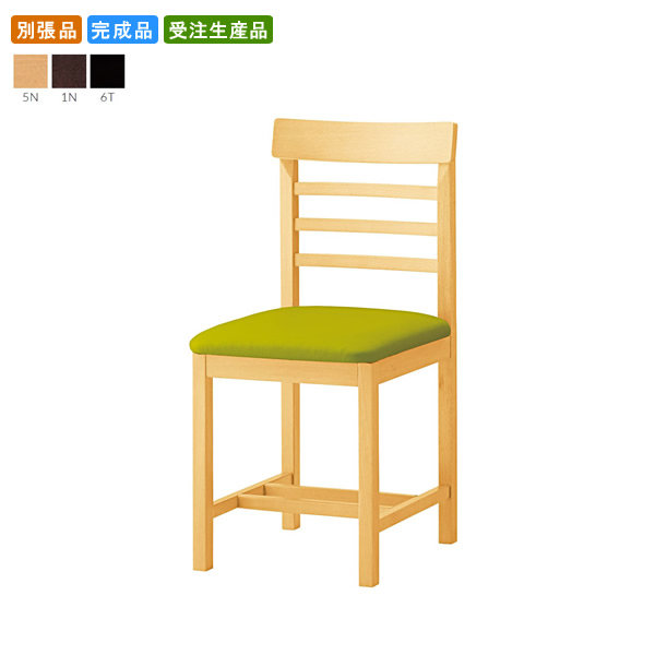 【クーポン配布中＆マラソン対象】ダイニングチェア 別張品 業務用家具 送料無料 完成品 日本製 店舗 施設 コントラクト 20,061円