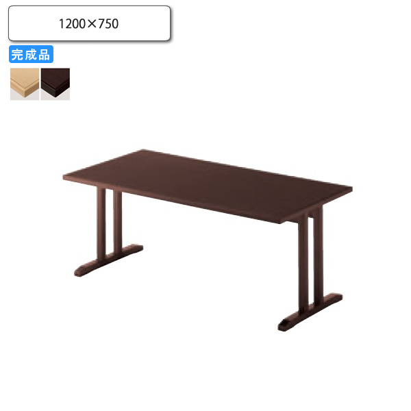 【クーポン券別れ別れ中＆百貨店SALE客体】街頭演説台卓 1200x750  お役目用調度品 貨物輸送無料 成し遂げる品 バス発着場 設立 契約書