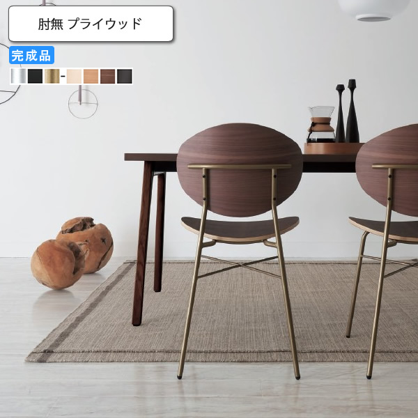 【クーポン配布中】ダイニングチェア 肘無 プライウッド 業務用家具 送料無料 完成品 店舗 施設 コントラクト 25,391円