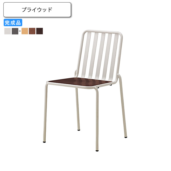【クーポン配布中＆マラソン対象】カフェチェア プライウッド 業務用家具 送料無料 完成品 店舗 施設 コントラクト
