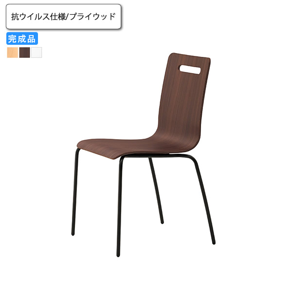 【マラソンでP最大49倍】ダイニングチェア 抗ウィルスメラミン /プライウッド 業務用家具 送料無料 完成品 店舗 施設 コントラクト