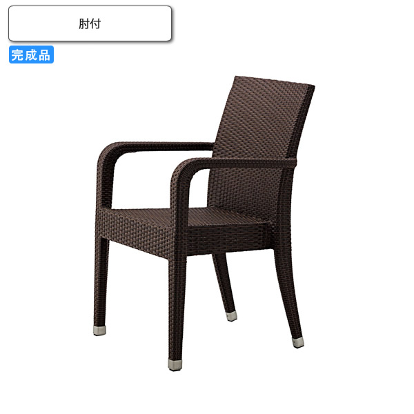 【百貨店SALEでP最大限度47倍】スタッキングチェア 肘付 室外相応う 御勤め用調度品 貨物輸送無料 遣っ付ける品 バス発着場 併設 契約書