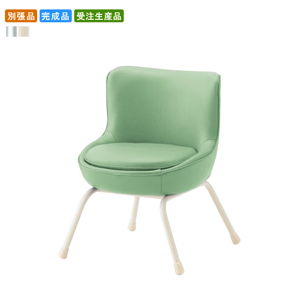 【クーポン配布中】キッズチェア 別張品 業務用家具 送料無料 完成品 日本製 店舗 施設 コントラクト
