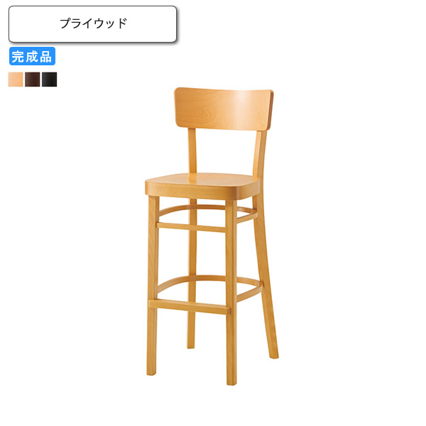 【百貨店SALEでP最大限度47倍】カウンタ女性議長 合わせ板 御勤め用調度品 貨物輸送無料 遣っ付ける品 バス発着場 併設 契約書
