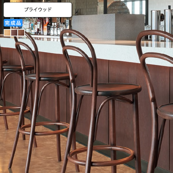 【百貨店SALEでP最大限度47倍】カウンタ女性議長 合わせ板 御勤め用調度品 貨物輸送無料 遣っ付ける品 バス発着場 併設 契約書