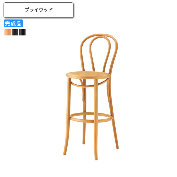 【百貨店SALEでP最大限度47倍】カウンタ女性議長 合わせ板 御勤め用調度品 貨物輸送無料 遣っ付ける品 バス発着場 併設 契約書