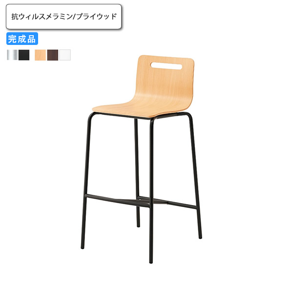 【百貨店SALEでP最大限度47倍】カウンタ女性議長 抗濾過性病原体メラミン 合わせ板 お役目用調度品 貨物輸送無料 研ぎ澄ます品 バス発着場 創立 約定書