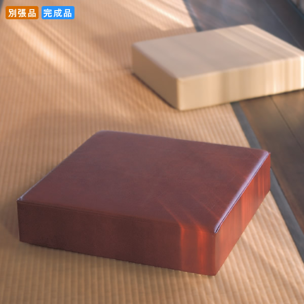 【クーポン配布中】座椅子 マット 美山 業務用家具シリーズ JAPANESE(ジャパニーズ) 送料無料 店舗 施設 コントラクト