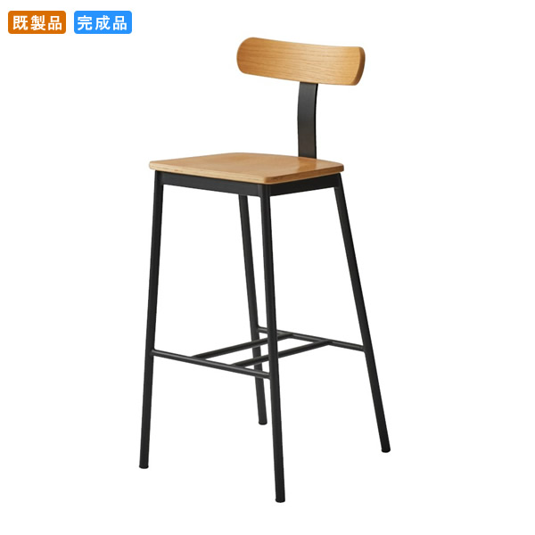 【クーポン配布中&マラソン対象】カウンターチェアー イス 椅子 いす ハイチェアー バーチェア スチール 既製品 (アーバン) 店舗 施設 コントラクト カフェ 飲食店 ホテル 旅館｜インテリアの壱番館