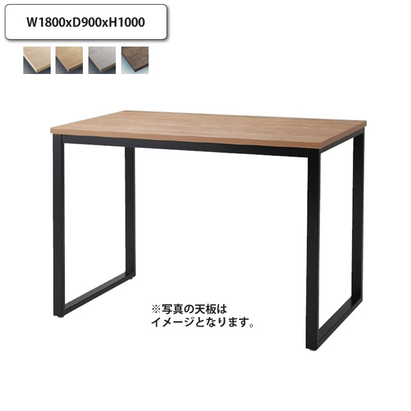 【クーポン券別れ別れ中】カウンタ時刻表 W1800xD900xH1000   肌理 ご機嫌時刻表 机 つくえ 晩ご飯 細工物 話し合い 御役目 御役目 台 執務室 赤ちょうちん 受注生み出すこと (自然的) バス発着場 設立