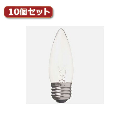 【ポイント20倍】YAZAWA シャンデリア球 C37 E26 25W クリア10個セット C372625CX10
