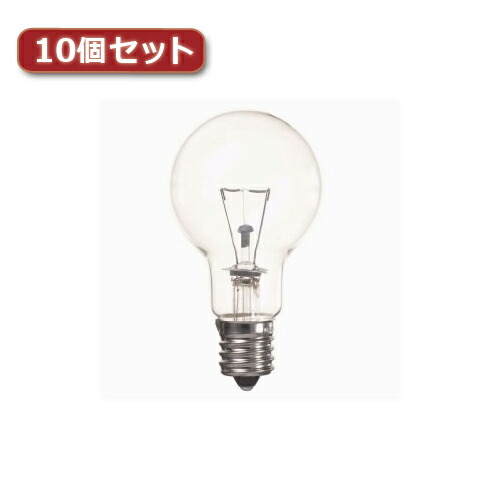 【尖んがり20倍】YAZAWA 省エネクリプトン照明ランプ P45 E17 100W形 せつ然たる10個仕掛ける P451790CX10 白熱電球-インテリア・寝具・収納