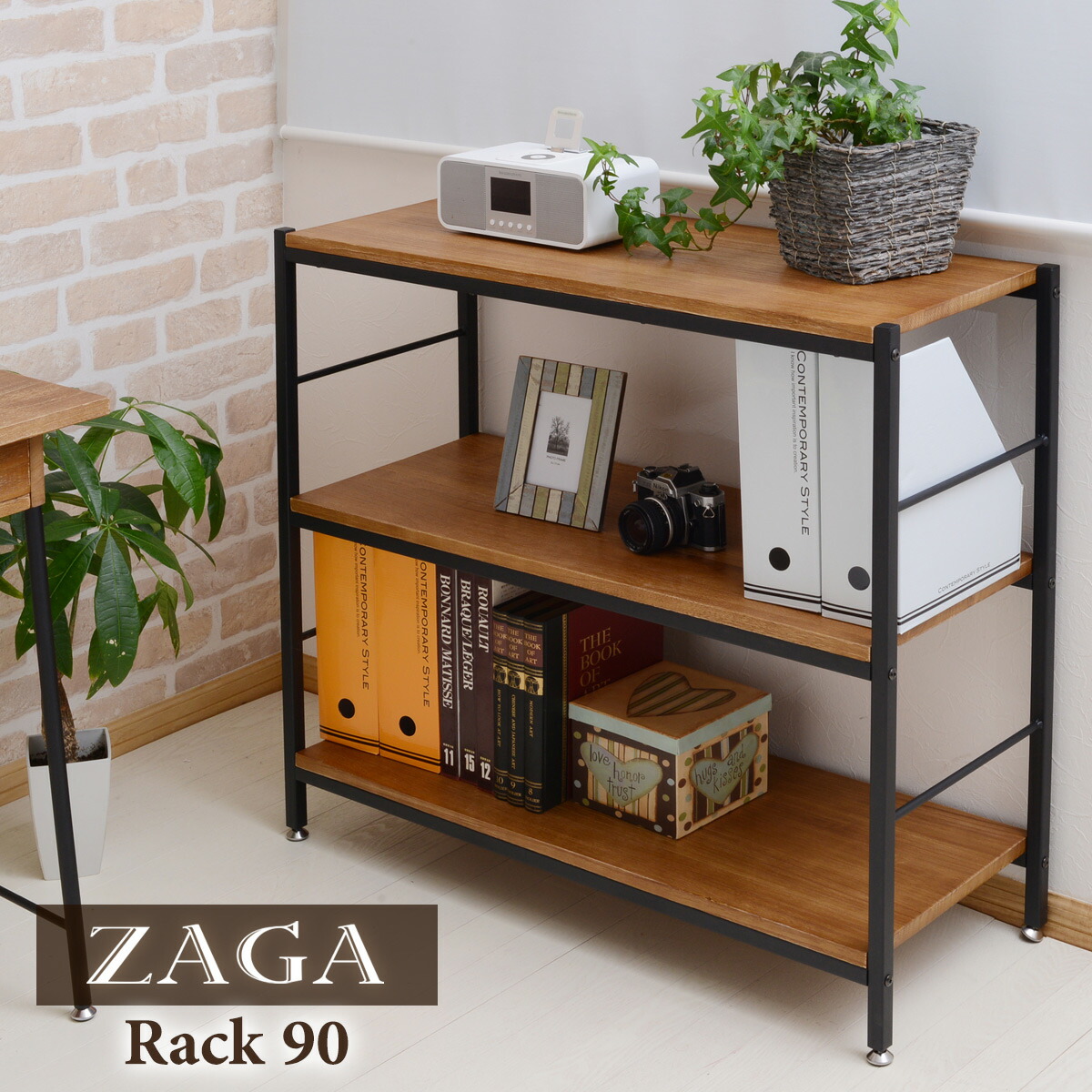 楽天市場】【SS限定｜最大6,000円OFFクーポン】オープンラック ラック