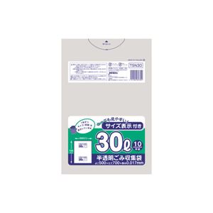 【クーポン配布中＆マラソン対象】（まとめ）容量表示入りポリ袋 30L 10枚入×60パック