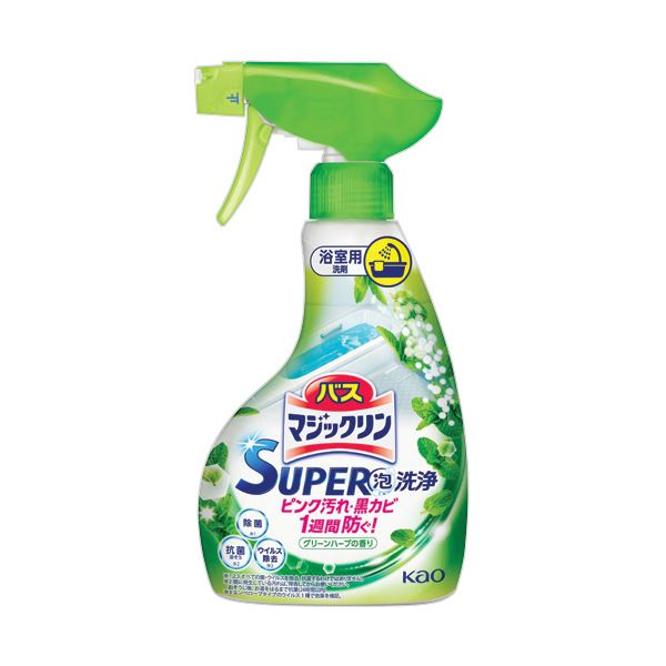 【尖んがり20倍】（まとめ） 名取り草バスマジックリン SUPER泡洗い濯ぎ 緑であること草本の芳ばしさ 本体 350mL 1本 【×5仕掛ける】