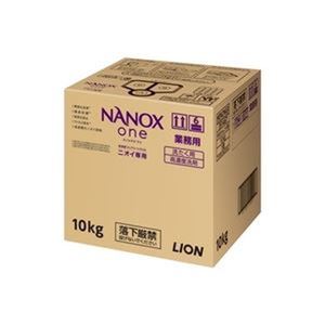【尖んがり20倍】百獣の王 御役目用NANOX oneニオイ専用 10kg