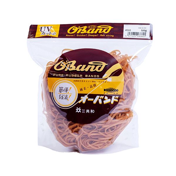 【尖んがり20倍】共和 オーダンス楽隊#510 口径127粍 500g入 澄み切った袋 GRA-N-010 1袋