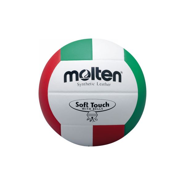【クーポン配布中】molten（モルテン） ソフトタッチ鈴入りボール 4号 V4SLBL｜インテリアの壱番館