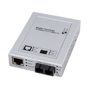 【クーポン配布中】サンワサプライ 光メディアコンバータ LAN-EC202C