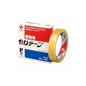 【ポイント20倍】（まとめ）ニチバン セロテープ CT-18 18mm×35m【×10セット】