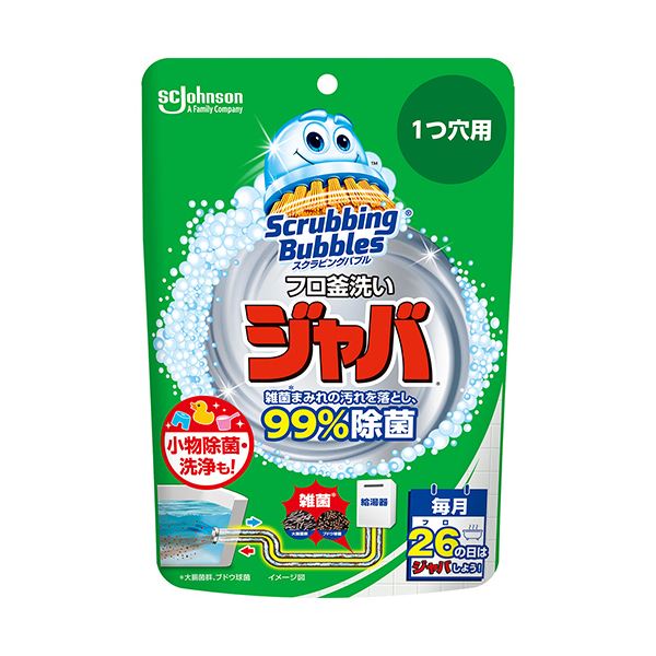 【尖んがり20倍】（まとめ） ジョンソンスクラビングバブル JAVA 1つ穴用 160g 1個 【×5仕掛ける】