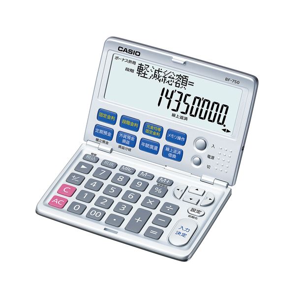 【百貨店SALEでP最大限度47倍】カシオ（CASIO） 計算器 12桁 BF-750-N 1台