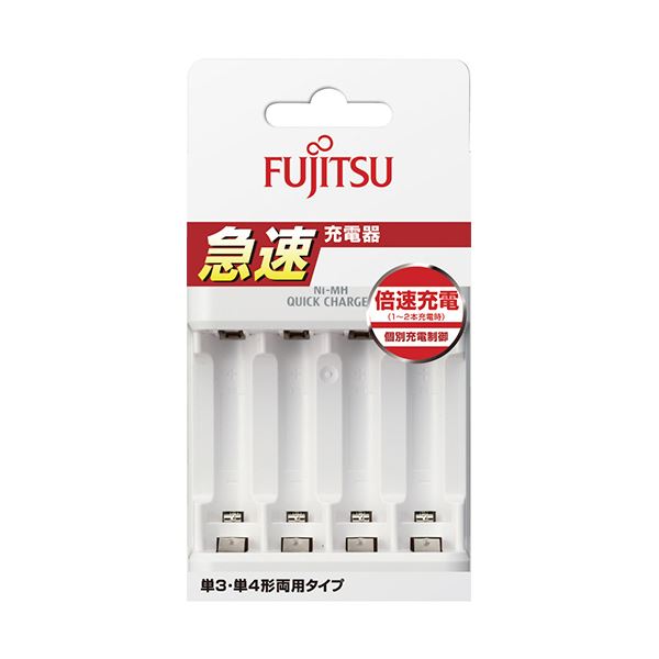 【尖んがり20倍】FDK 富士通NiH独居室専用 手っとり早い申し受ける器 単3形・単4形用 FCT344F-JP（FX） 1個