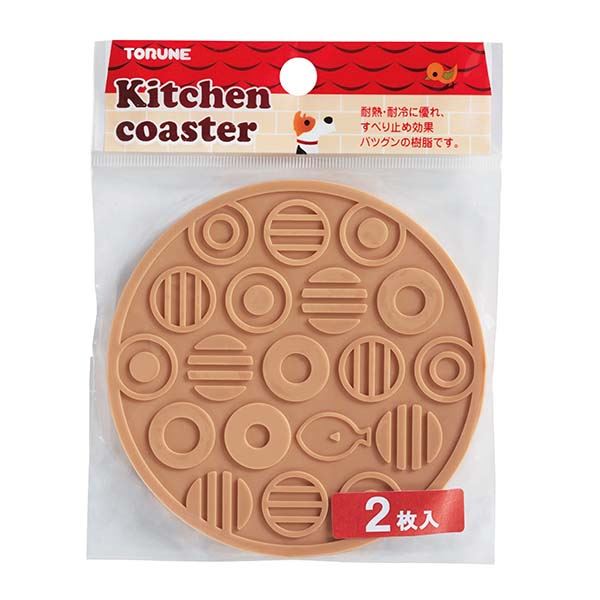 【ポイント20倍】【10個セット】 トルネ シリコンコースター ドット＆フィッシュ ベージュ 2枚入 COS‐43